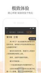 菲律宾海关打黑 海关拦截原因是什么